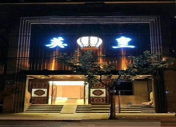 甘南哪个KTV出台陪酒服务好-英皇国际KTV消费服务点评