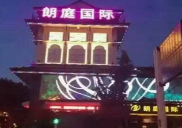 甘南最好高档KTV佳丽陪酒质量好-朗廷国际KTV美女多消费体验